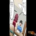 誕生日プレゼントに“離婚届”を渡した夫…妻「どっきりでしょ…！？」夫「何言ってんだ