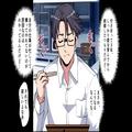 【新婚1年目なのに…】夫『今日の夕飯もコンビニ弁当か…』家事をしない専業主婦の妻。→