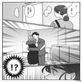 弁当を届けに“夫の会社”に向かった妻『不在…ですか』しかし⇒偶然目撃した【修羅場確