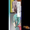 『お母さん、どうして…』早番と言っていた母。学校の帰り道で“見覚えのある男”と歩い