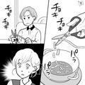 【周囲を見回す怪しい客】ハサミでビニール紐を切ってスープに入れた？！⇒さらにエスカ