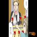 女の子が“祭りでもらった飴”を見て…「これは飴じゃなくて…」「…え」→『飴の秘密』