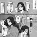 体調を崩して寝込む妻に…『は？メシないの？』夫が激怒して家を出ていく！？その一部始
