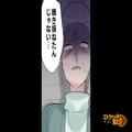『ひき損ねたじゃない…』帰宅中、真後ろで衝撃音が！”義母の車”が交通事故を起こした