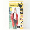 うそ…これが付録なの？！超軽くて雨の日も持てるなんて…！毎日使いたくなる優秀黒バッ