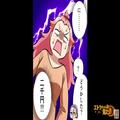 『今回はお金払うから！』ご近所さんから“服を作ってほしい”としつこいお願い…⇒提示