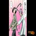 年始の帰省に『高級アワビ』を差し入れ！秘密にしたはずが…→近隣住民「もらってあげる