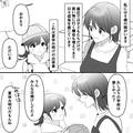 友人と買い物に行く8歳の娘…母親「好きなもの買ってきて！」⇒新たに【お小遣い】を渡し
