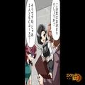 結婚記念日、2人きりでディナー♡のはずが…夫「どうかしたの？」料理が届くたび、青ざめ