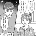 ＜野菜中心の食事に＞健康を考えて料理をするも、不満そうな夫…⇒妻「えっもういいの？
