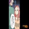 高学歴を自慢するママ友…「やっぱり親に教養がないとねぇ」中卒のママ友を侮辱…！？⇒