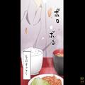素敵な彼氏とランチデート♡のはずが…『嘘でしょ』食事が届くと彼の“目を疑う光景”に