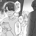 3日間の断食ダイエットに挑戦！『信じて頑張ったのに…』彼女の“裏切り”発覚で喧嘩勃発