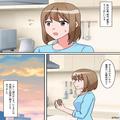 妻「今日は疲れたから惣菜を買っていこう」→夕食に“盛り付けた惣菜”を並べた結果→夫
