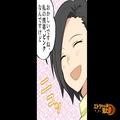 『免許証出して』運転中に”携帯電話を使った罪”で逮捕された！？→1つの【質問】で運命