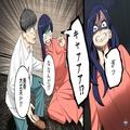 『キャアアア！』玄関先で“ただならぬ叫び声”をあげる妻。異変を感じてカメラを仕掛け