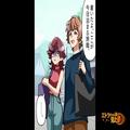 結婚記念日に”2人きり”で旅行へ。夫「着いたよ」妻「…」→旅館の前で妻が青ざめていく