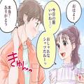 【距離をグッと縮める♡】ほぼ交流なしでも大丈夫！気になる彼と盛り上がる話題リスト
